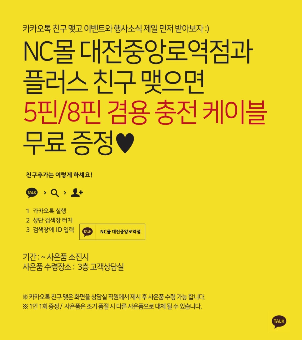 올리비아로렌대전 이미지