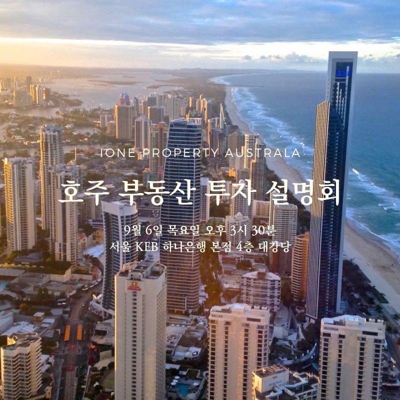 김진홍부동산 이미지