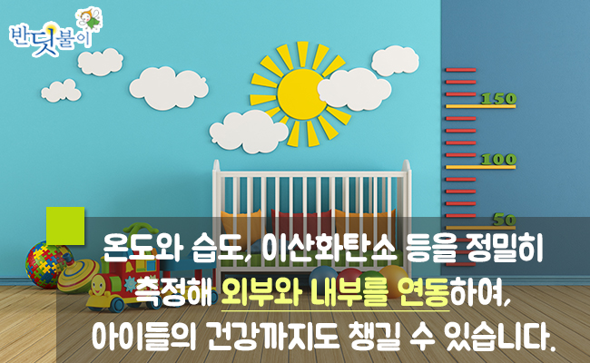 이새제주점 이미지