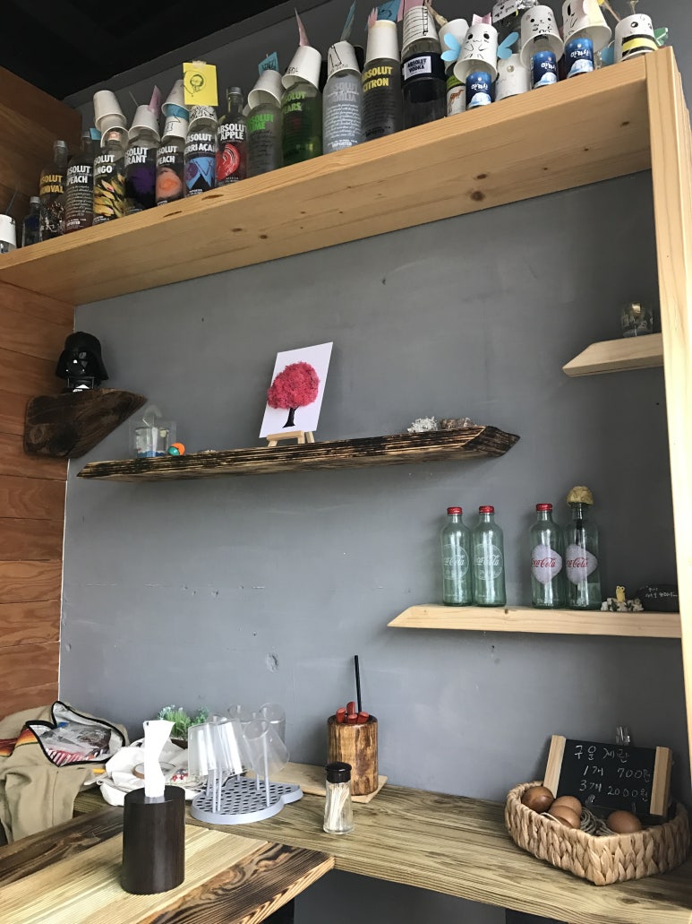 고산상회 이미지