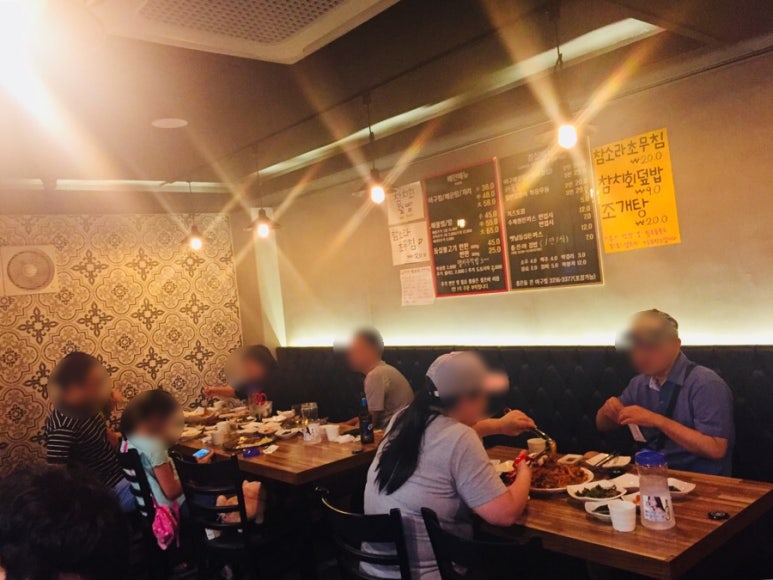 마산아귀찜부대찌개 이미지