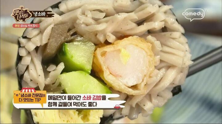 오비야 이미지