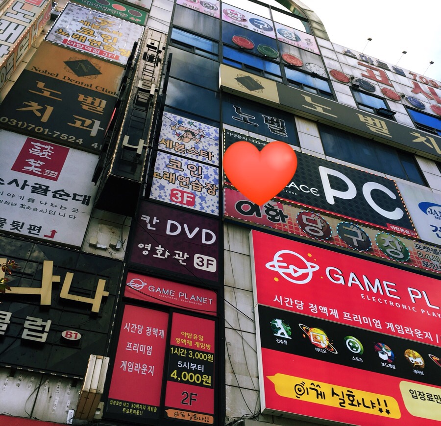 고고싱코인노래연습장 이미지