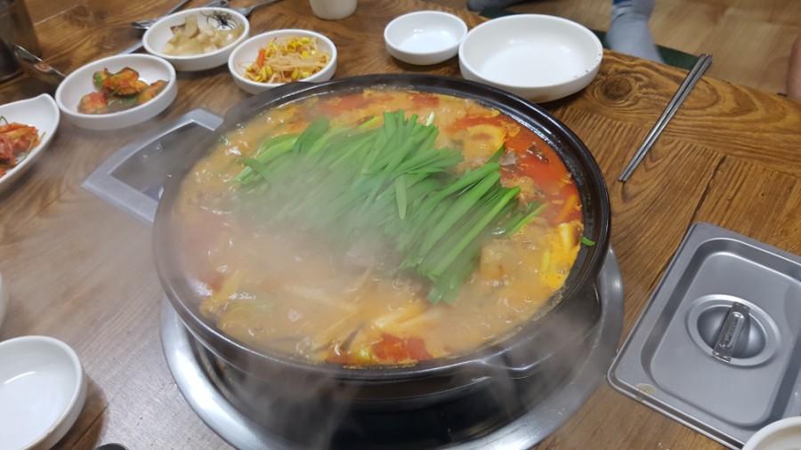 이모네오리탕 이미지