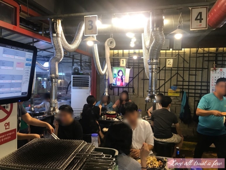 사나이창 이미지