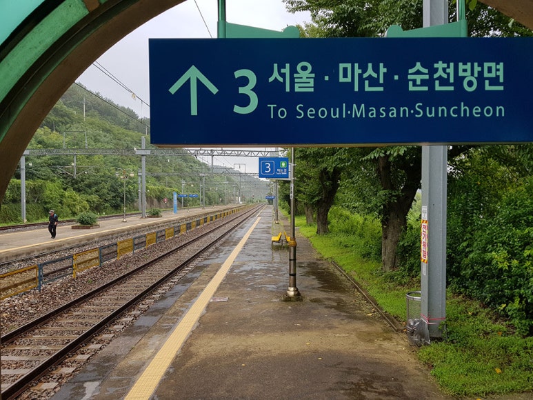 캠프라임 이미지