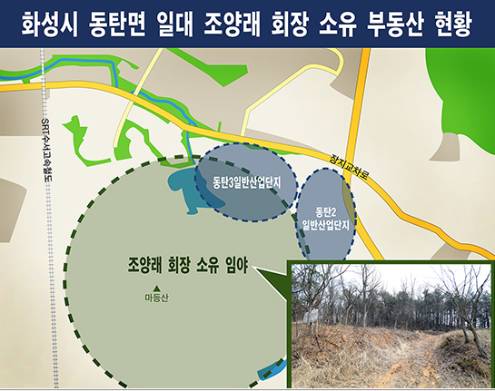 신양월드레저 이미지