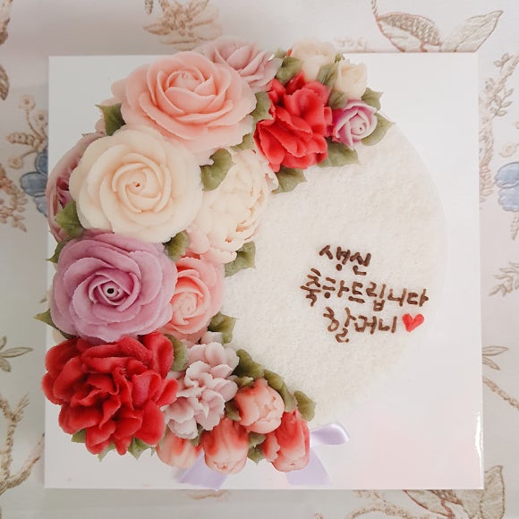 랄라홀릭 이미지