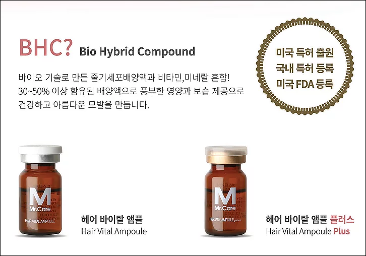 대영성형외과 이미지