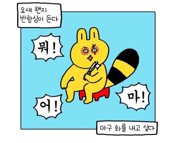 인피니티짐 이미지