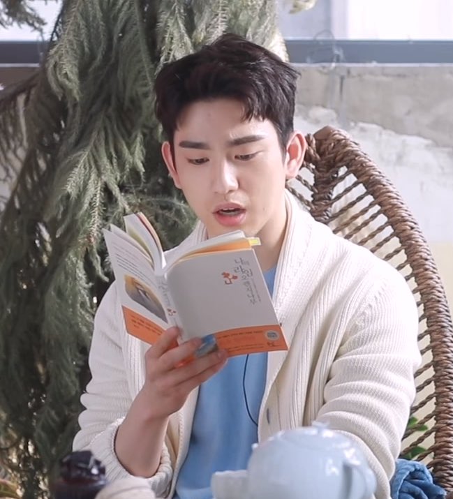 진영ENG 이미지