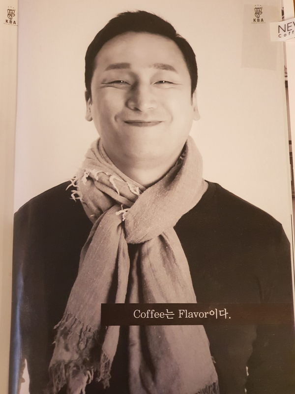 윈커피 이미지