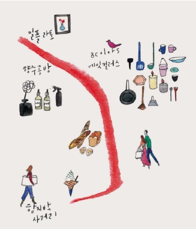 방배동 사람들 이미지