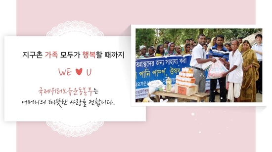 (주)사이팔 이미지