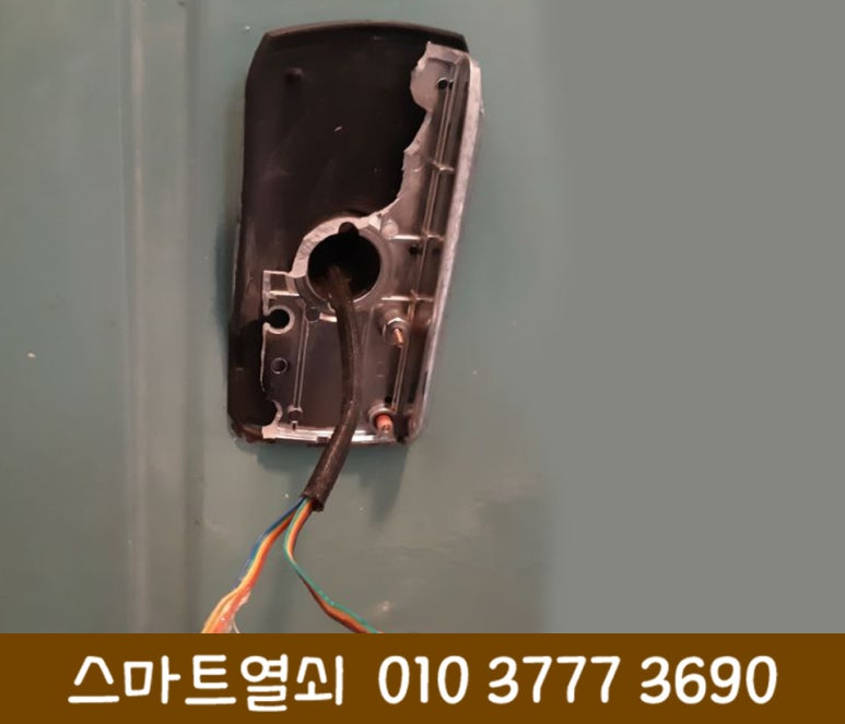 길음열쇠 이미지