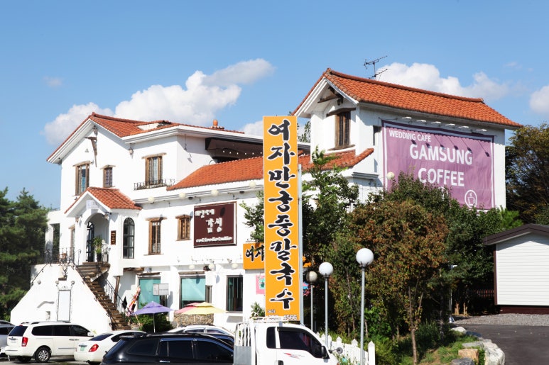 291프로덕션 이미지