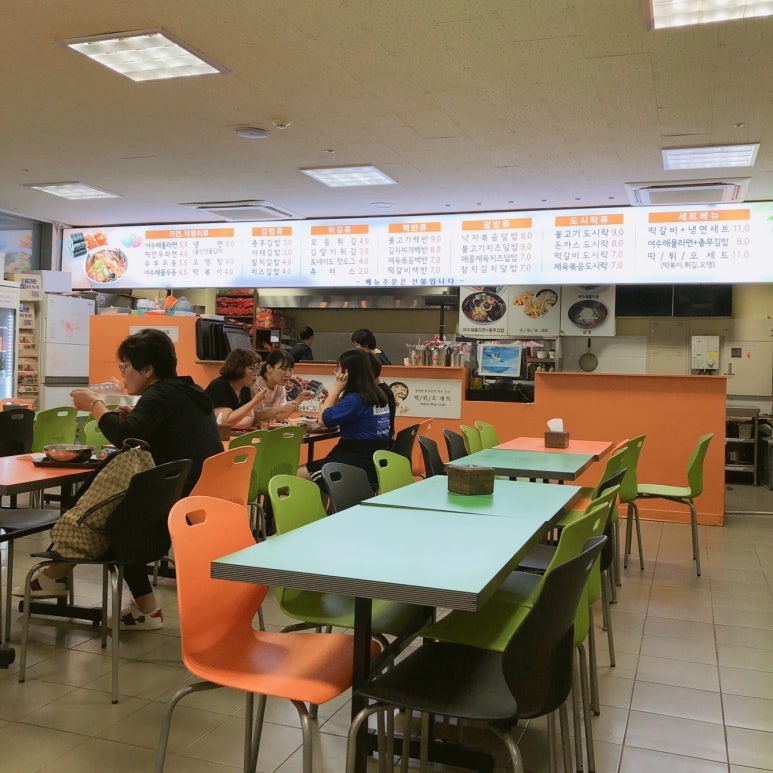 미스터푸드 이미지