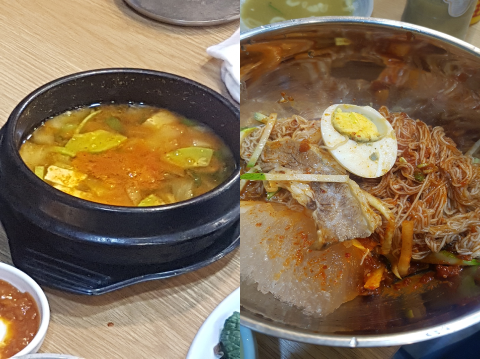 동림관 이미지