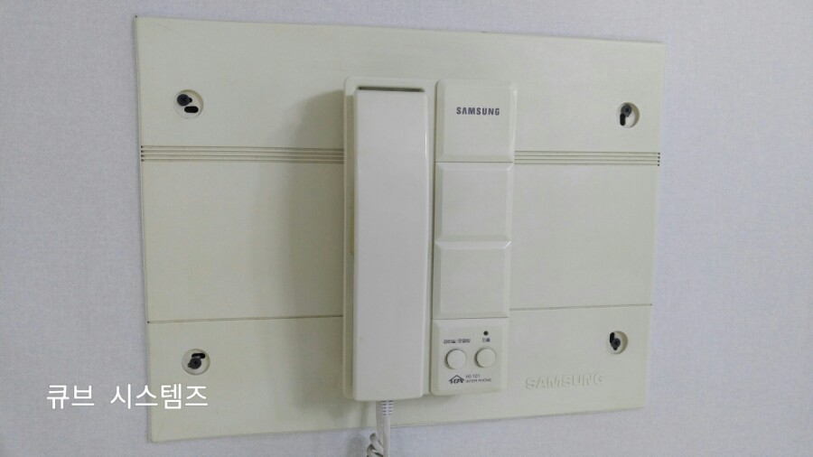 큐브시스 이미지