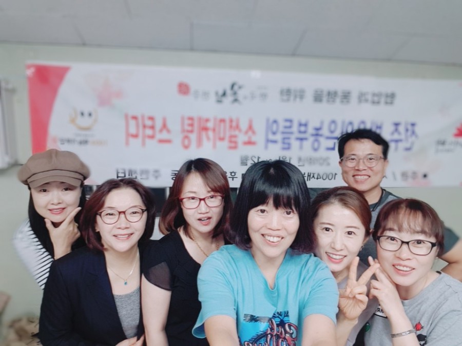 누리기획 이미지
