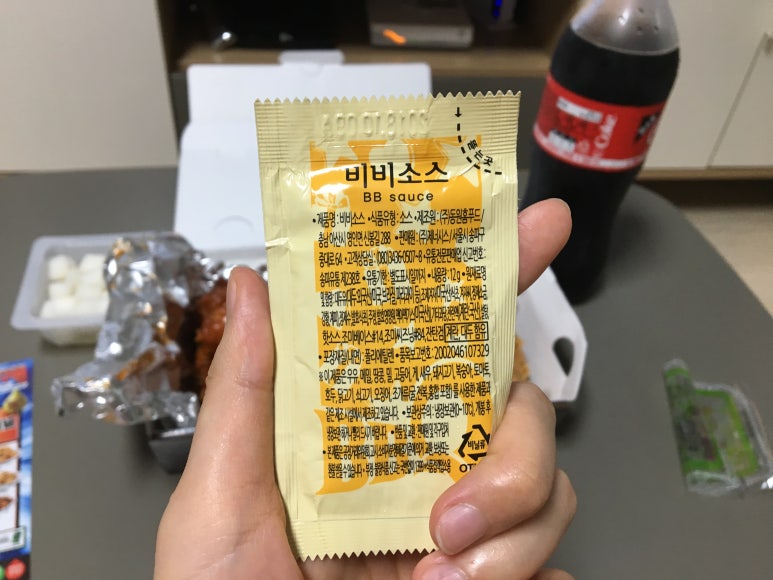비비큐치킨상도점 이미지