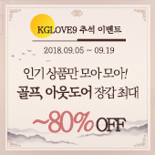 나인케이골프 이미지
