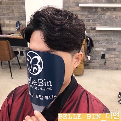 다연토탈뷰티 이미지