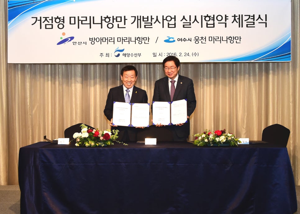 (주)엘도라도리조트 이미지