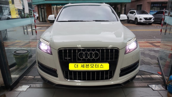 더세븐모터스 이미지