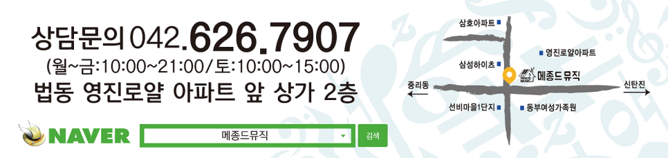 찬미피아노음악학원 이미지
