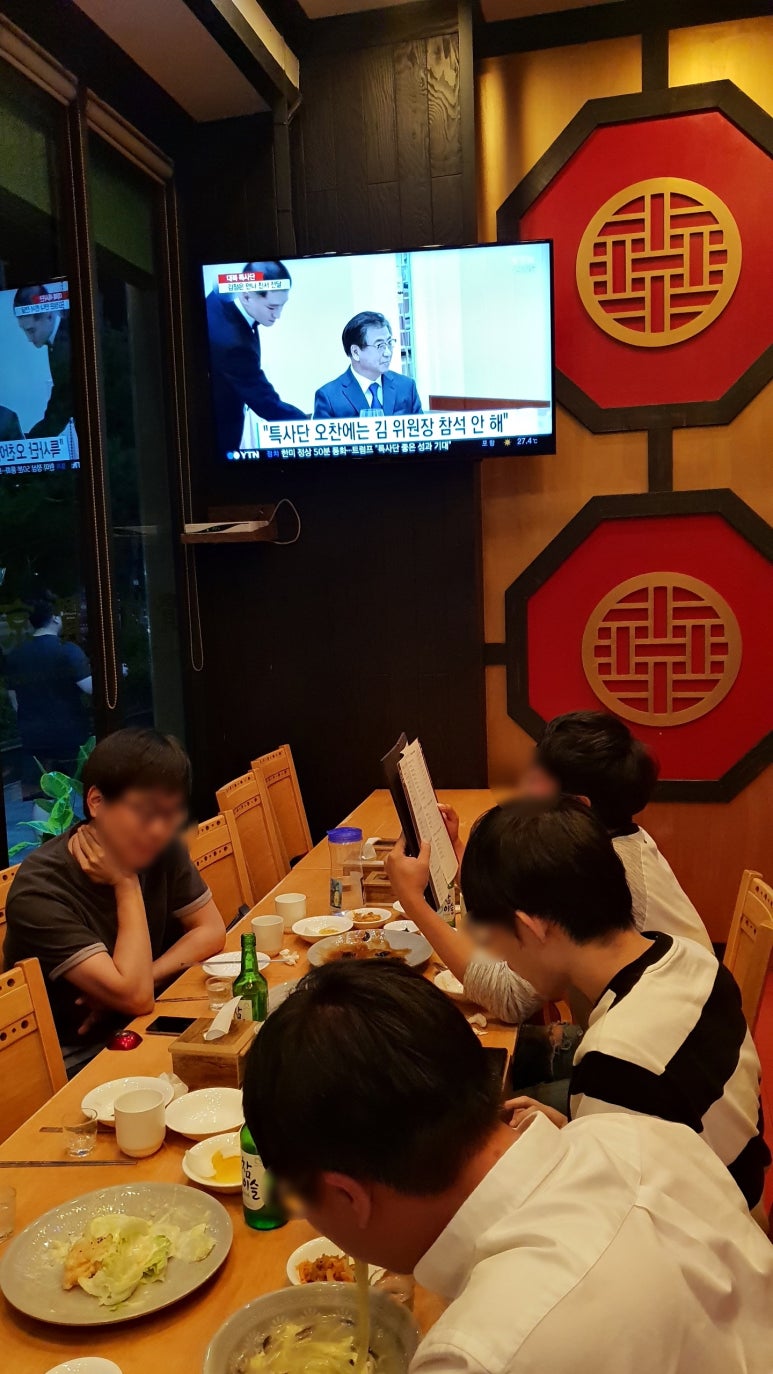 삼성전자현경 이미지