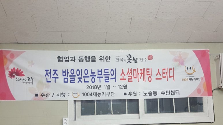 누리광고기획 이미지