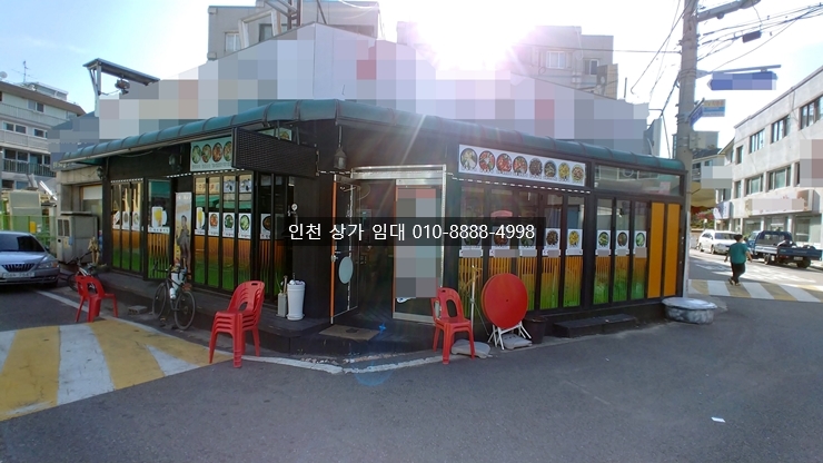 오피스포차 이미지