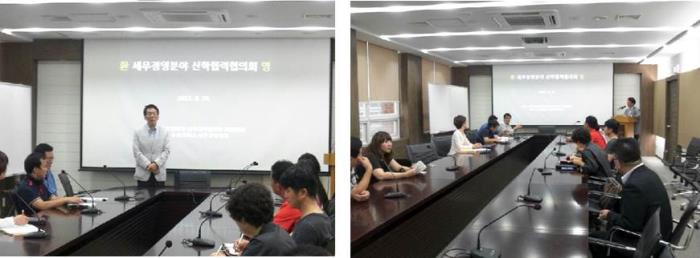 보람세무회계 이미지