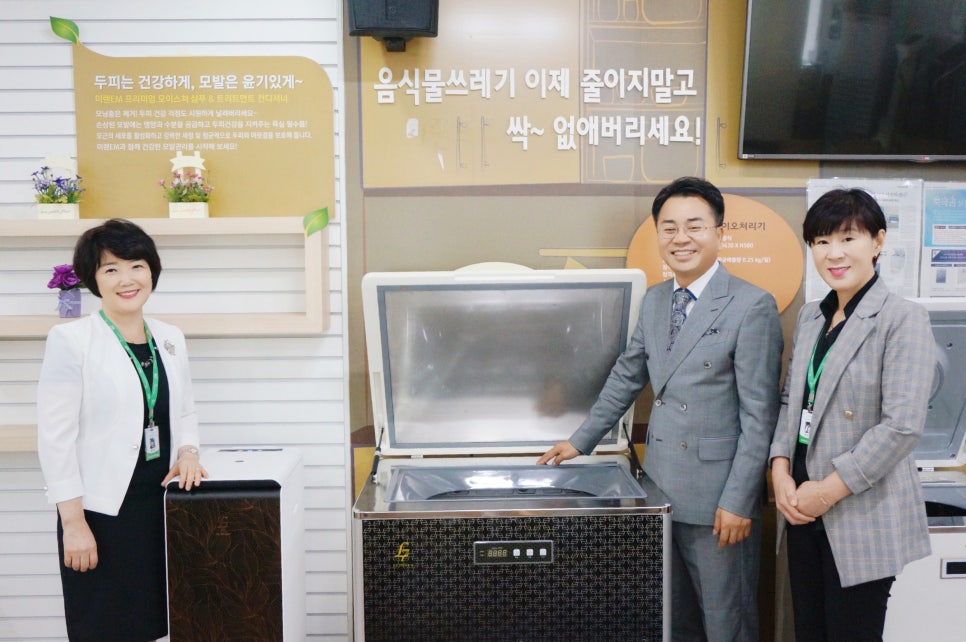 조은생활(주) 이미지