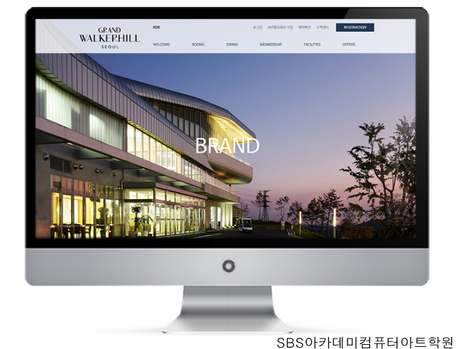 디자인꿈 이미지