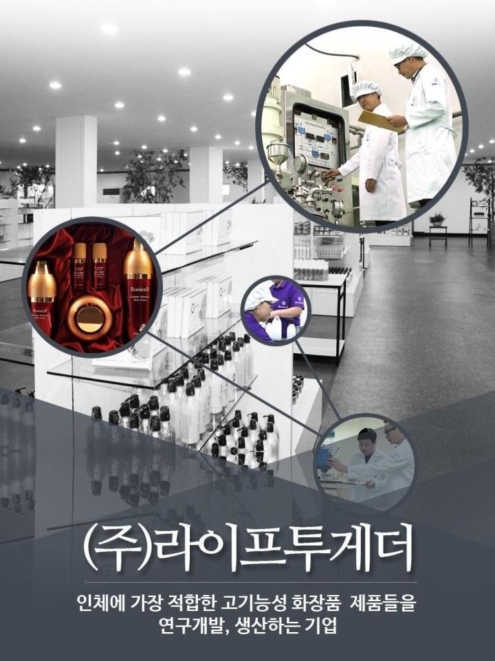 디피라인 이미지