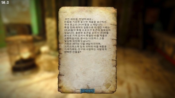 한글모드주 이미지
