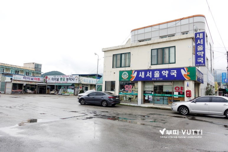 풍성농약사 이미지