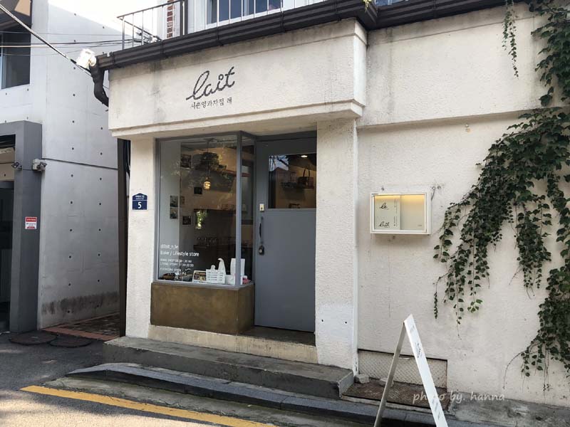 서촌카페 이미지