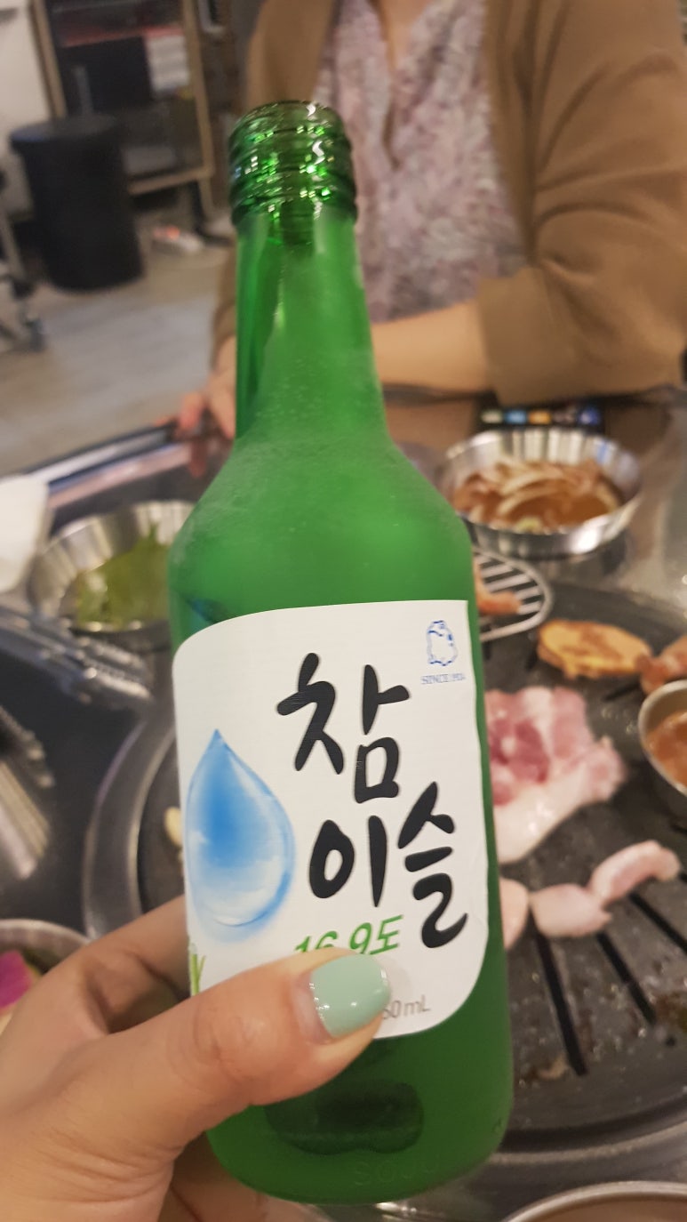 김해본가뒷고기(혁신점) 이미지