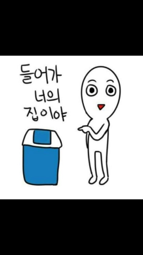 (주)탐구 이미지