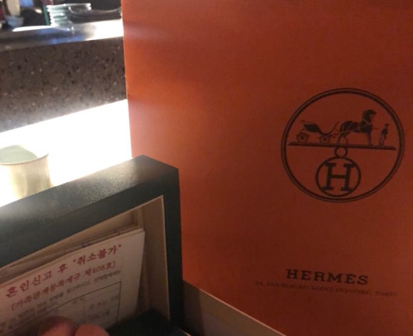 니혼슈바슈토 이미지