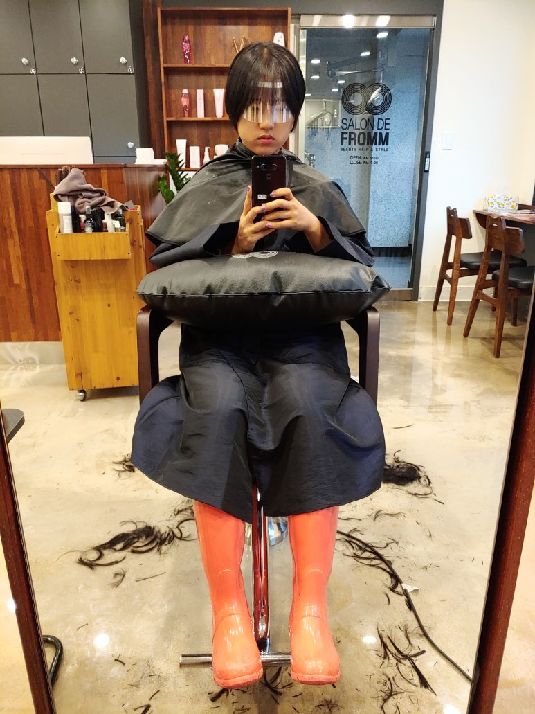 살롱드헤어샵 이미지