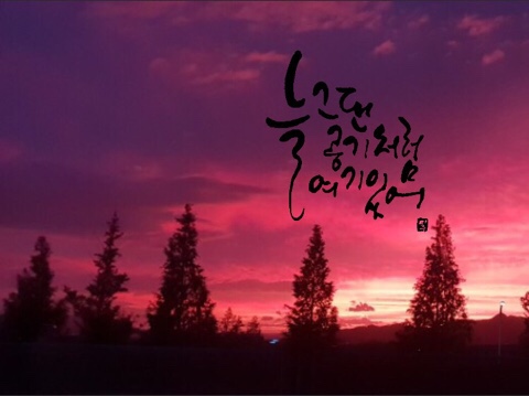 지유공방 이미지