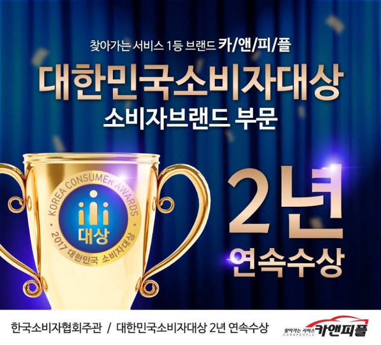 백조크리닝 이미지