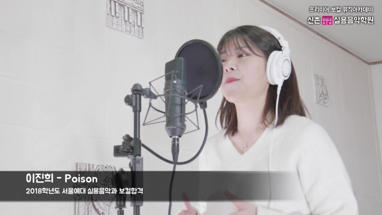 호원엔터 이미지