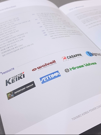 굿디자인세이브 이미지