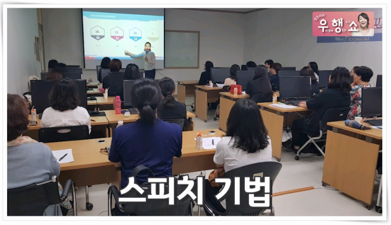 하나인력개발 이미지