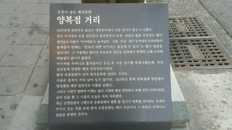 백합사 이미지